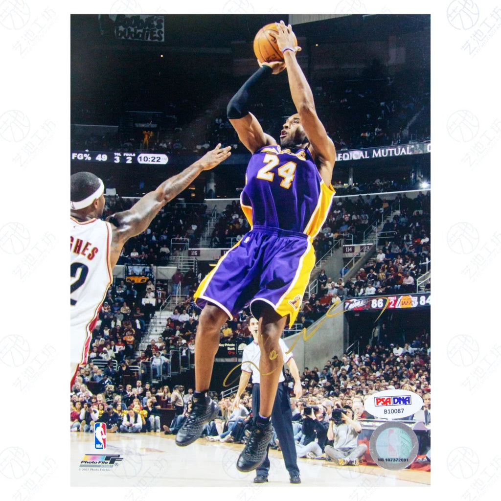 Kobe Bryant Poster with Personalized Custom Design Framed 000046