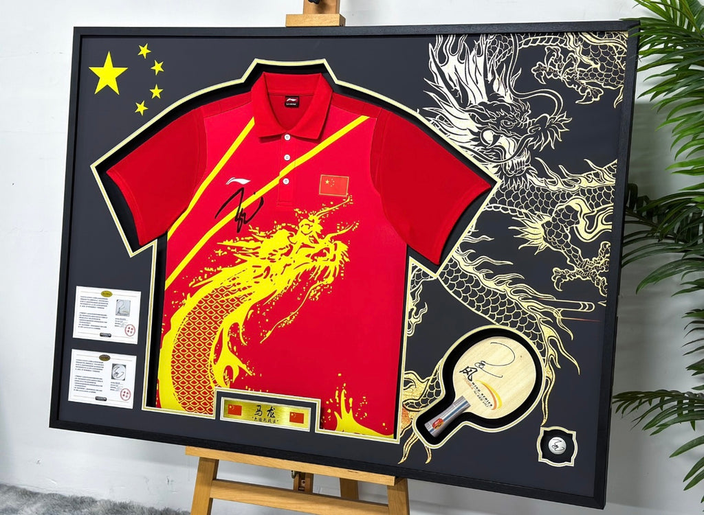 Table Tennis Custom Framed Sentimental Item
