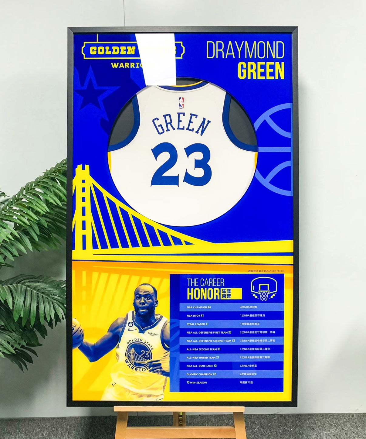 Draymond Green Golden State Warriors Autographed Custom Framed Jersey