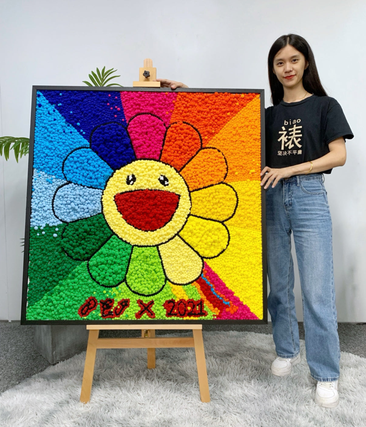 Personalized Sentimental Item