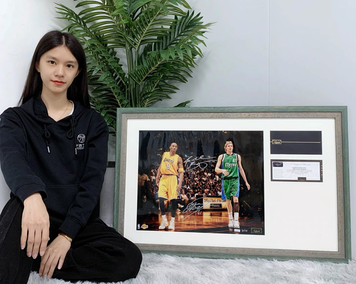 Custom Poster Framing