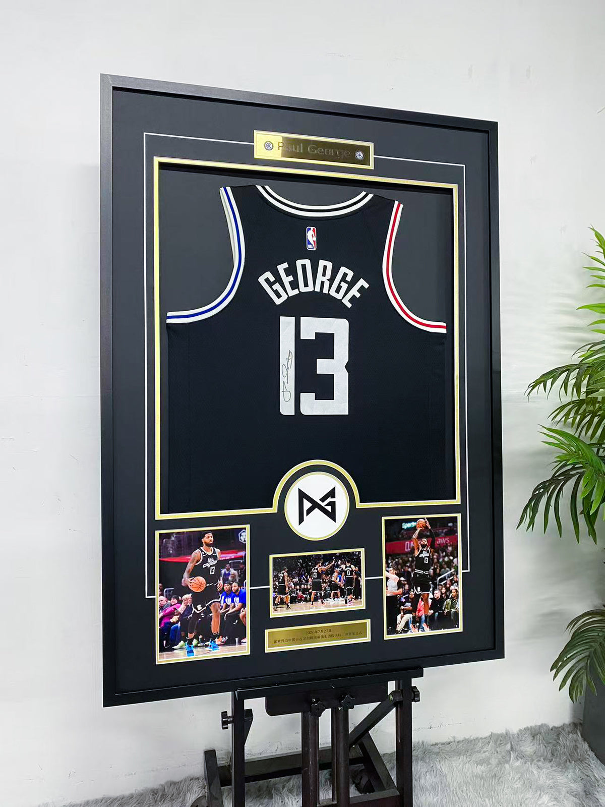 Paul George LA Clippers Jersey