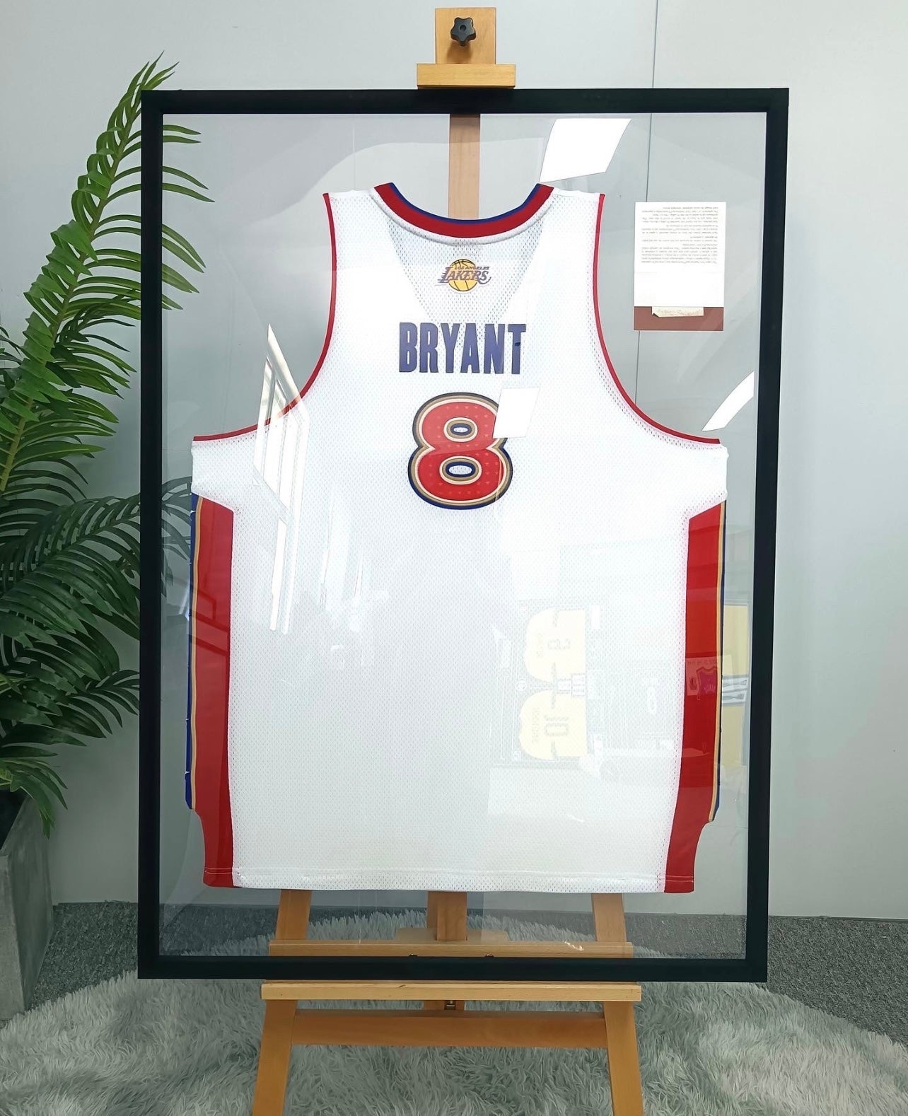 All-Star Kobe Bryant Autographed Framed Jersey