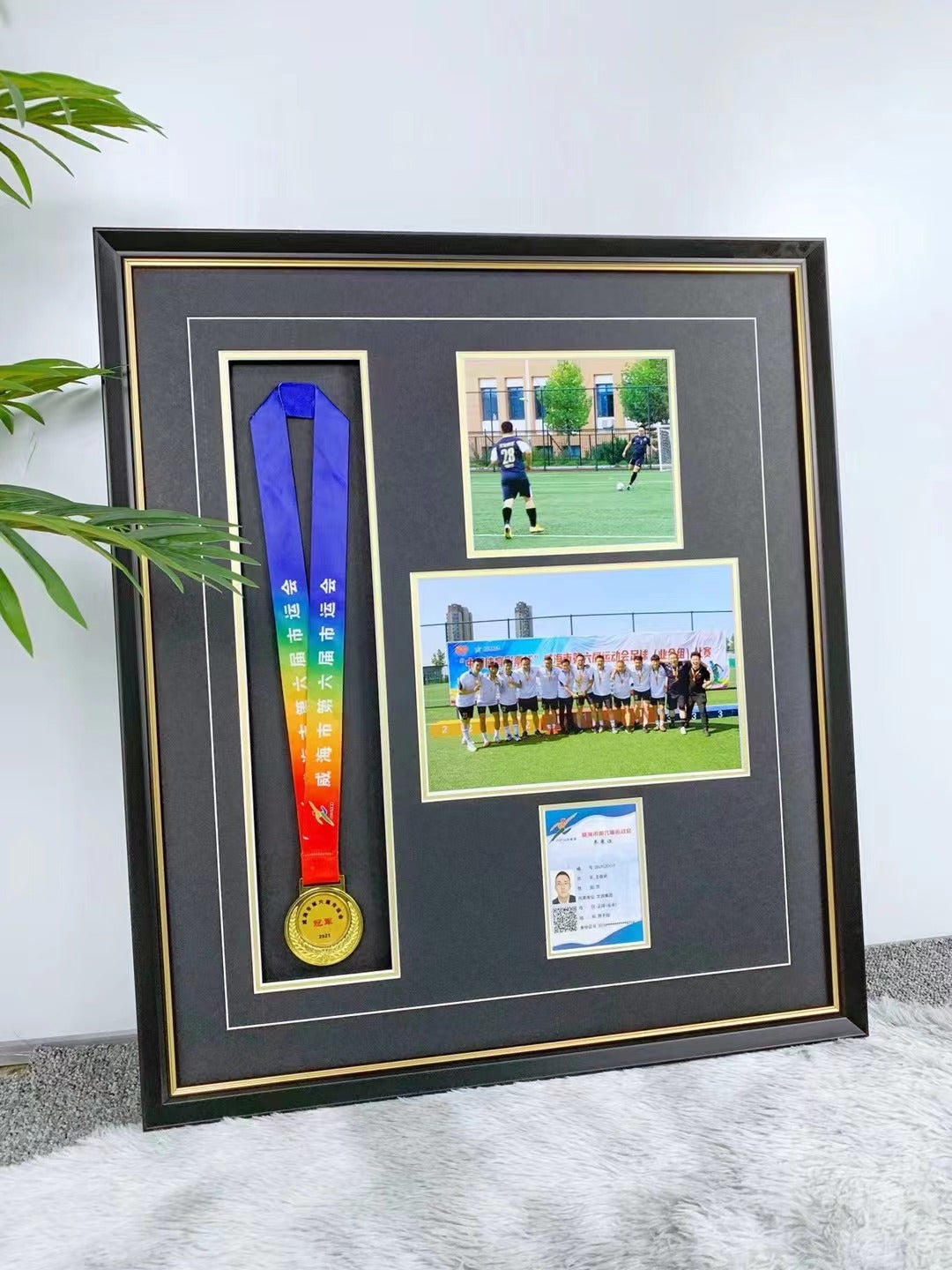 Custom Framing