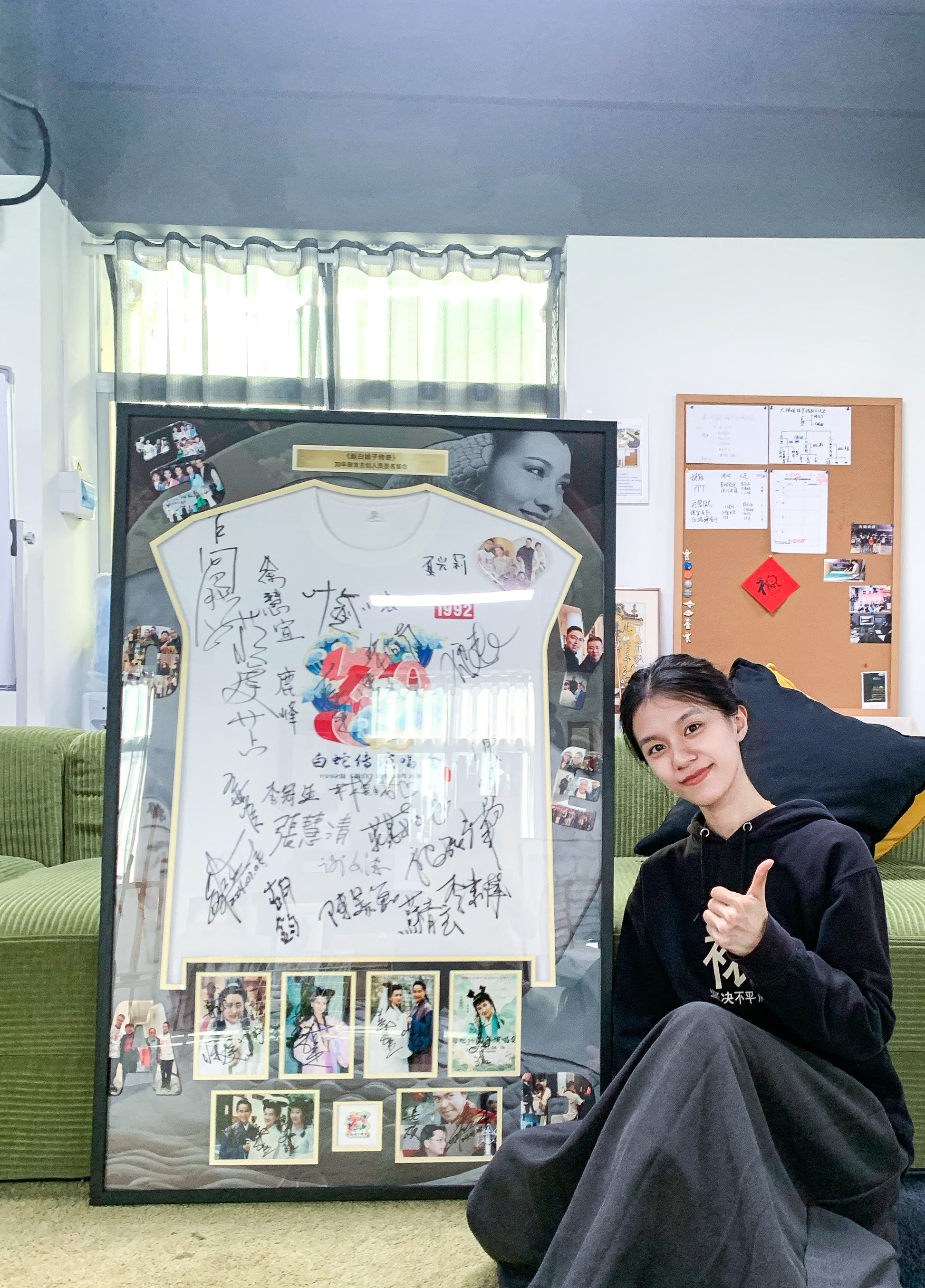 Custom T-Shirt Framing