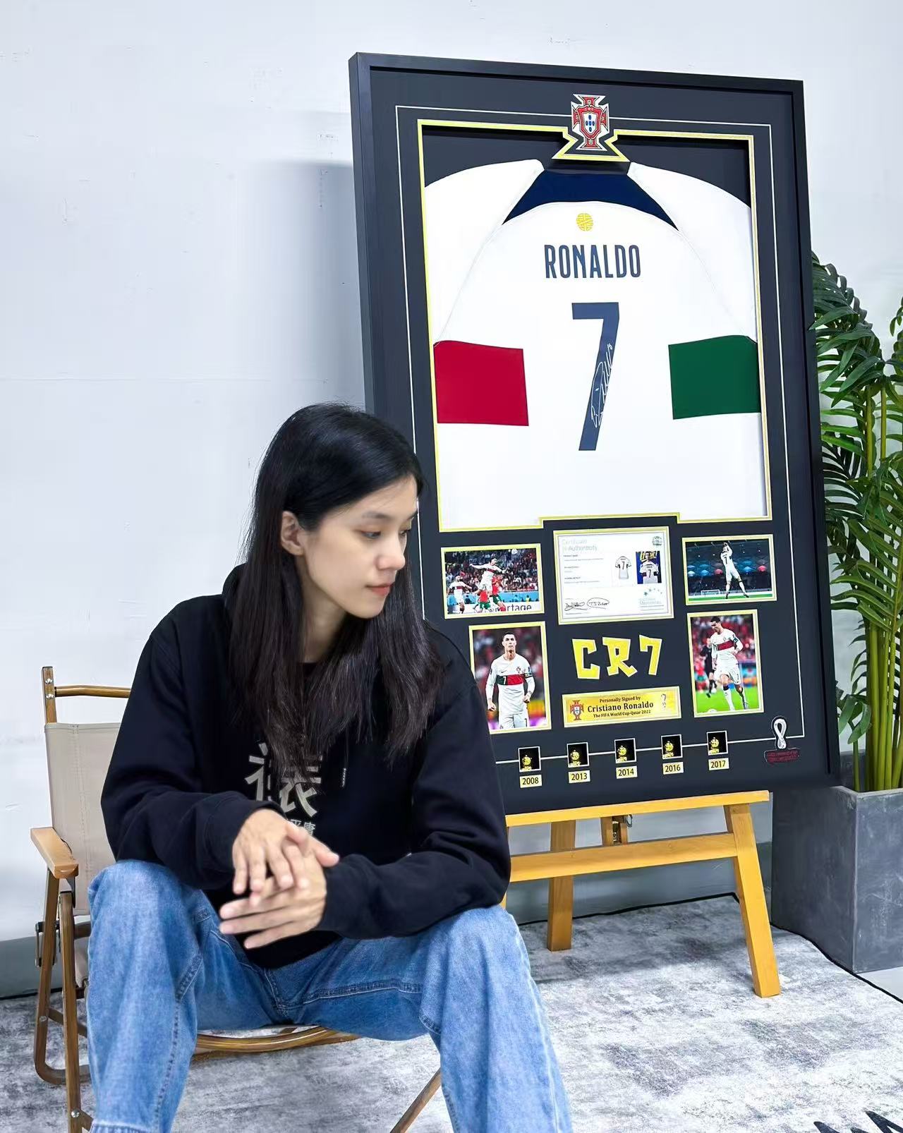 Cristiano Ronaldo Portugal Autographed Custom Framed Jersey