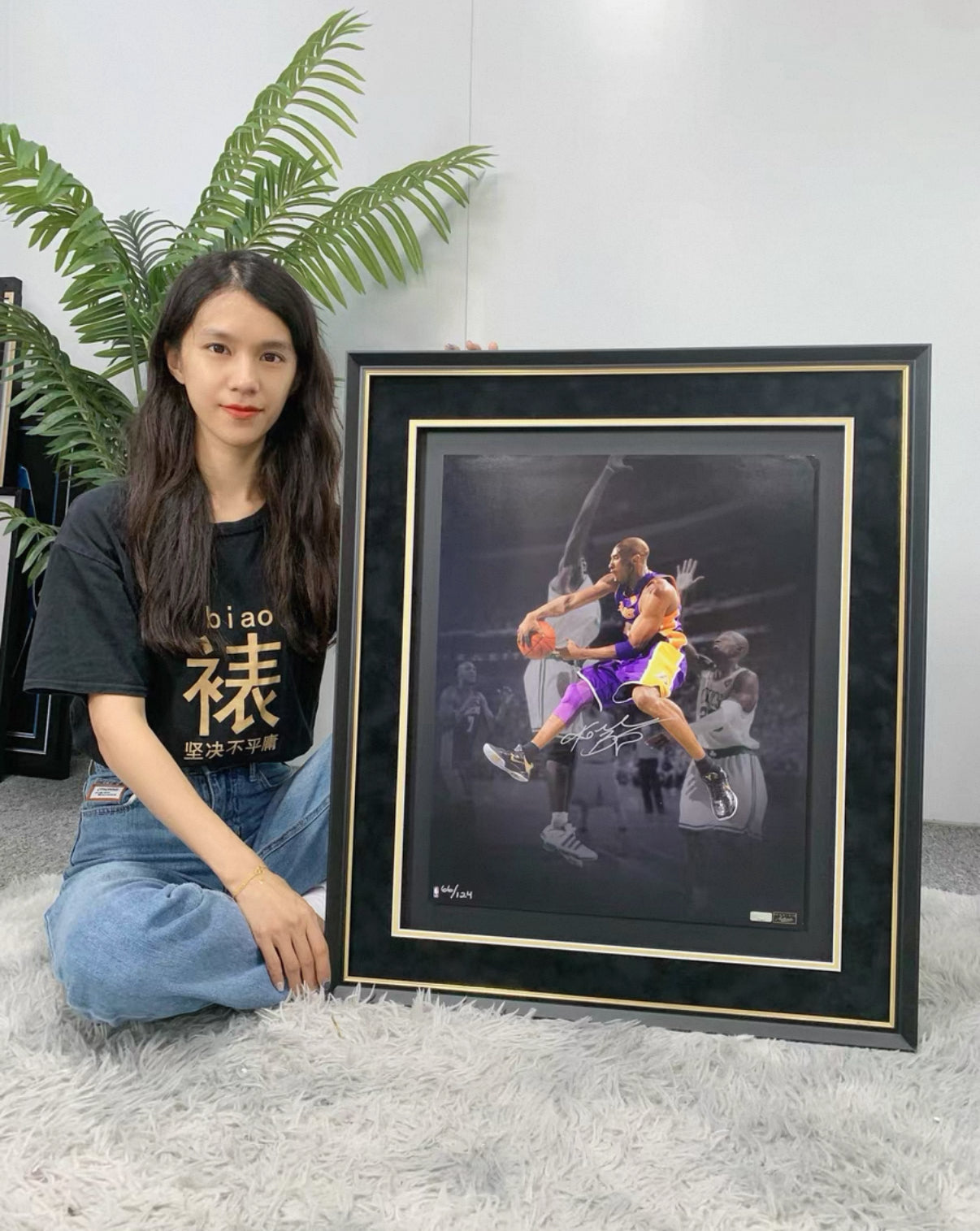 Kobe Bryant Framed Autographed Poster