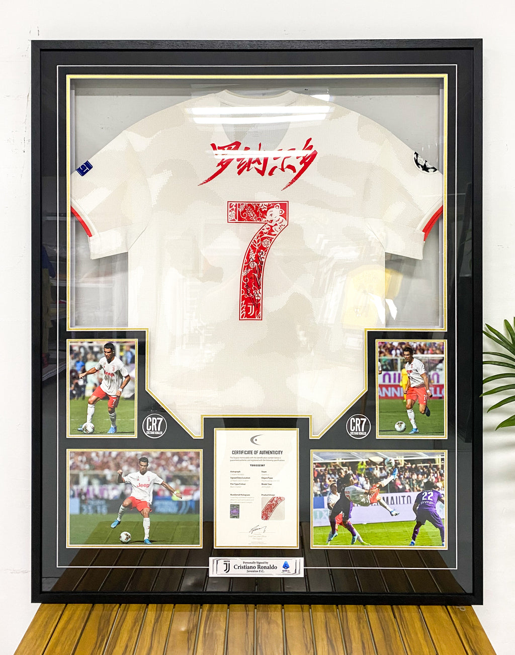 Cristiano Ronaldo Juventus F.C. Autographed Jersey Framed