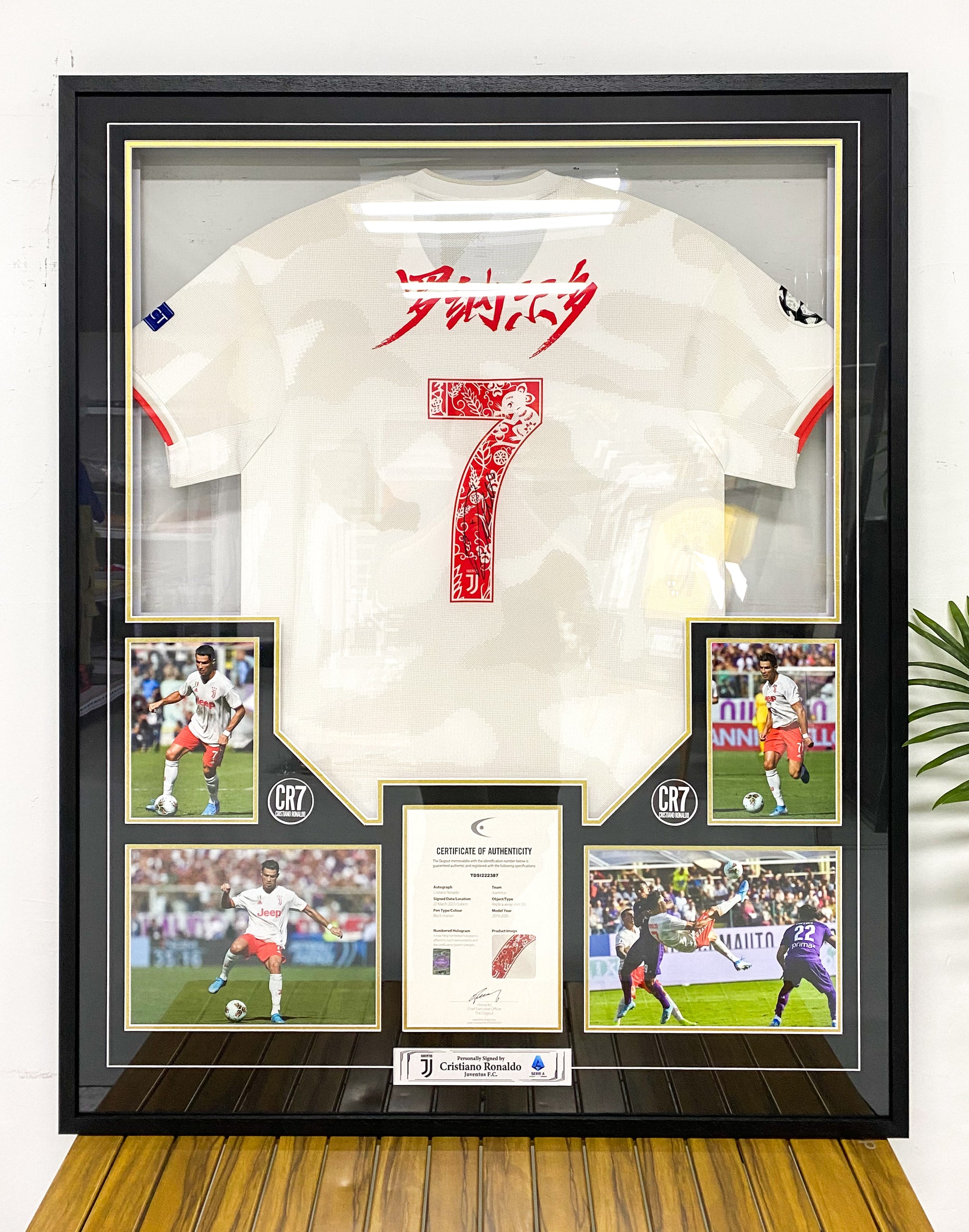 Cristiano Ronaldo Juventus F.C. Autographed Jersey Framed