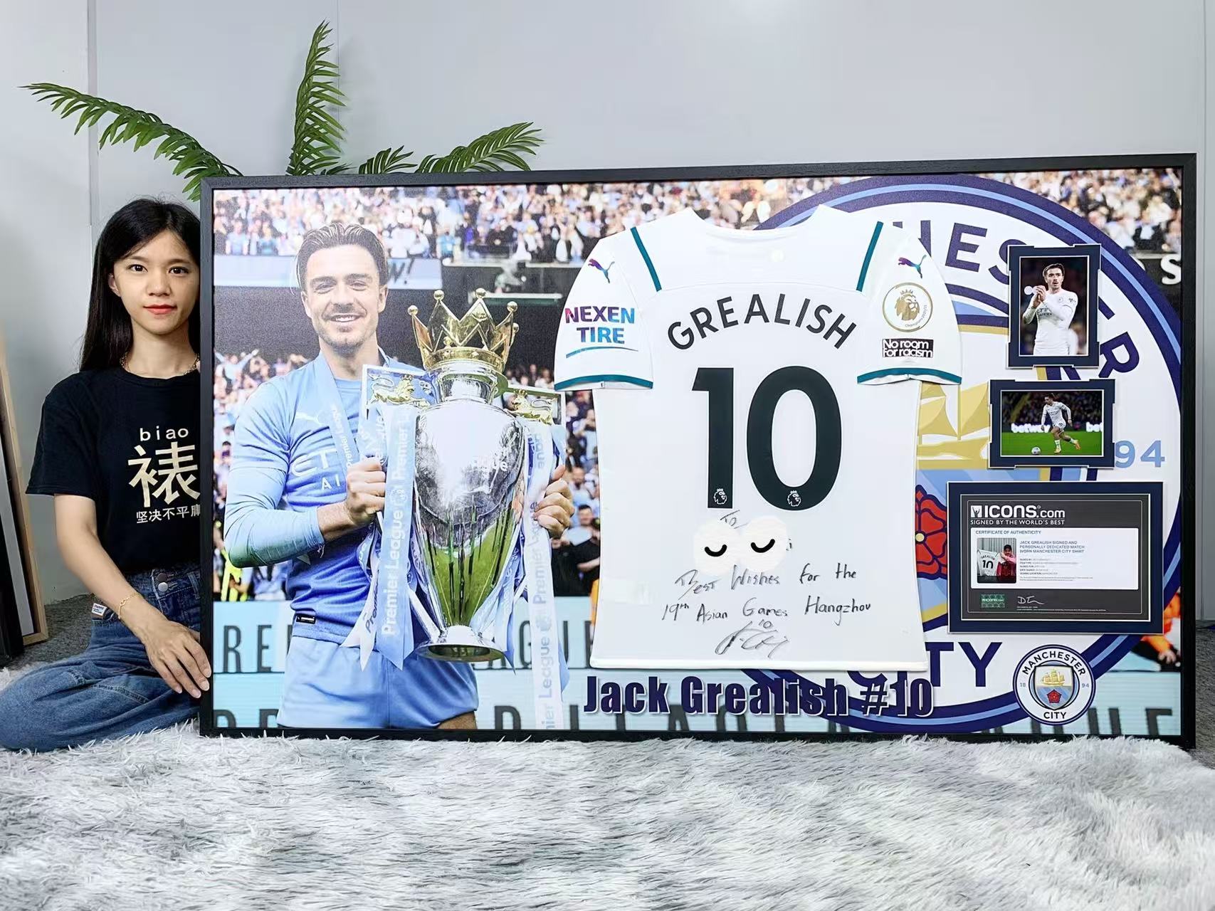Jack Grealish Manchester City Autographed Jersey Framed
