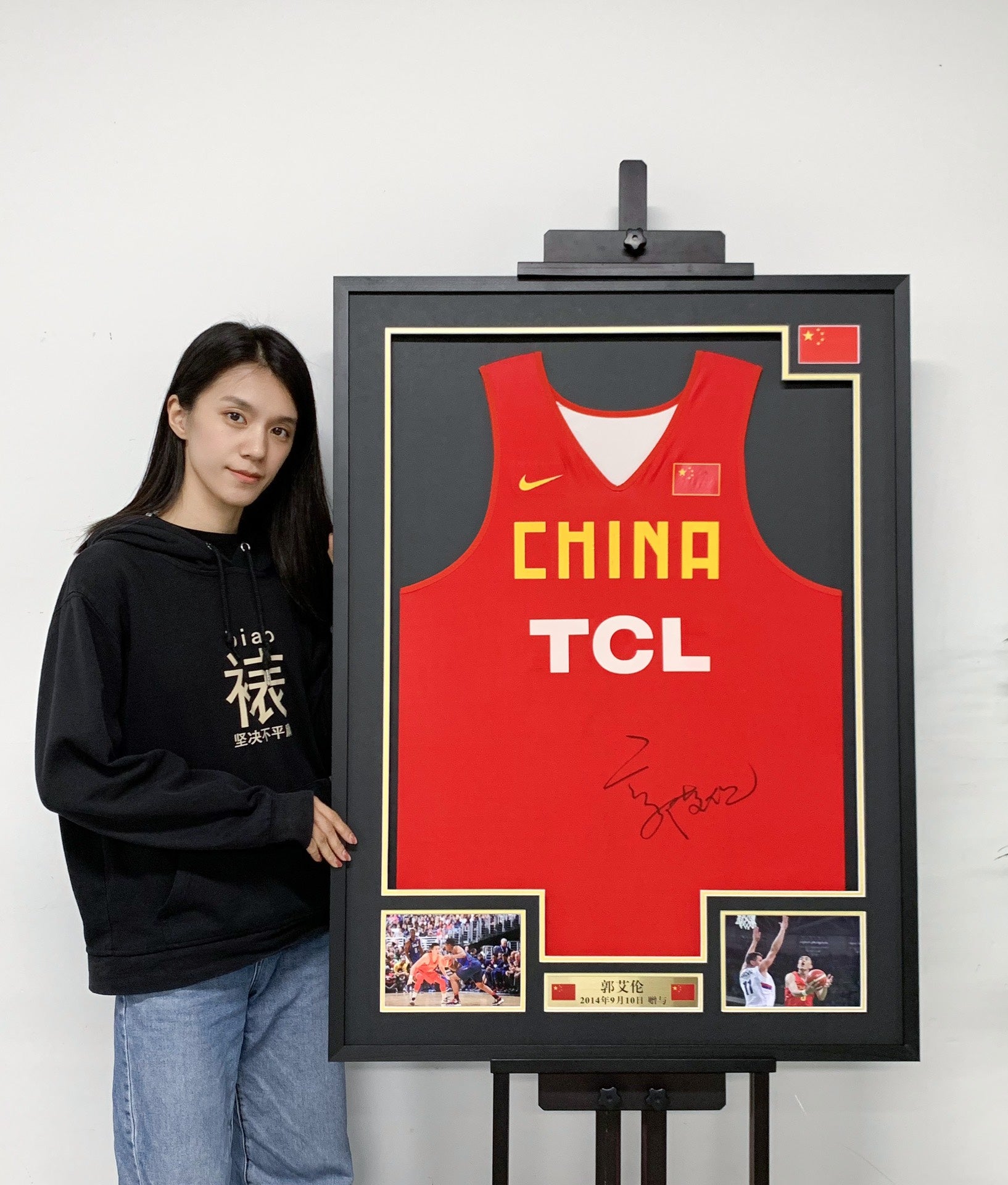 Basketball Sentimental Item Autographed Custom Framed Jersey