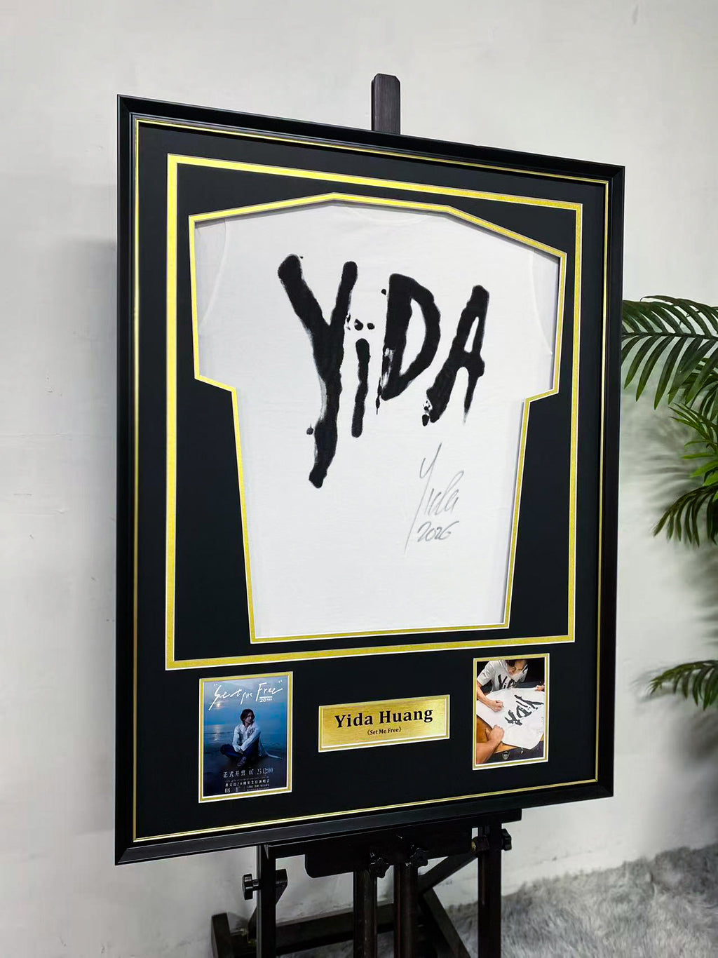 Yida Huang Autographed T‑Shirt Display Frame