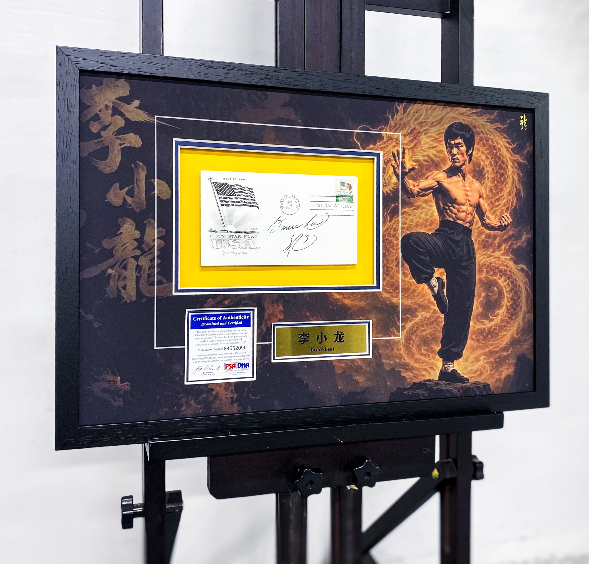 Bruce Lee Autographed First Day Cover Display Frame PSA DNA Certified