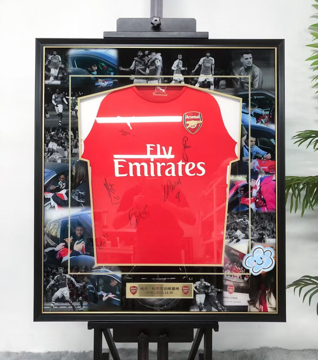 Arsenal Football Club Autographed Custom Framed Jersey