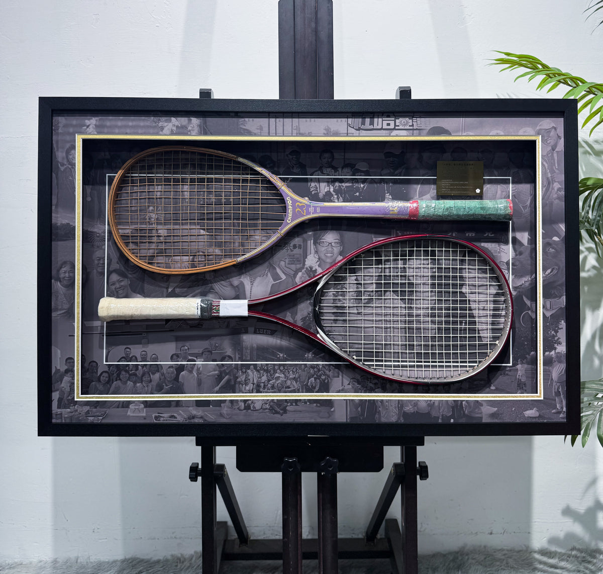 Vintage Wooden Tennis Rackets Memorial Shadow Box Display Frame