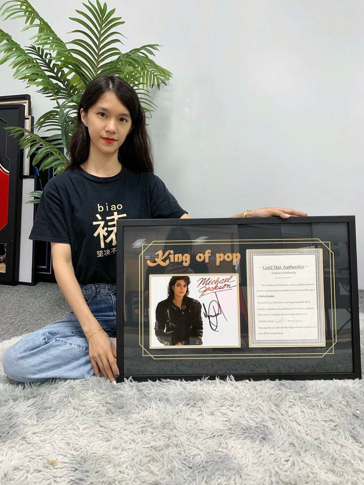 MJ Custom Framed Keepsakes – Magazines, Books & Sentimental Items