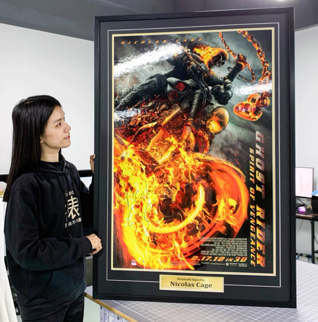 Custom Poster | Personalized Framed Wall Art for Home or Office