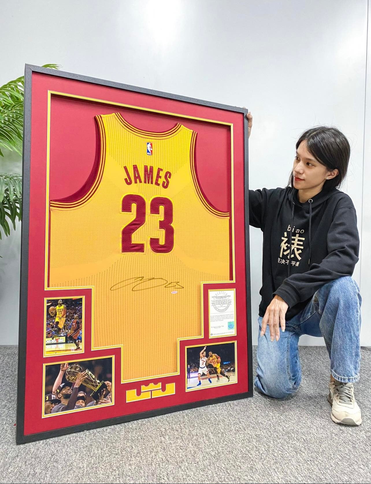 LeBron James Cavaliers Autographed Jersey Framing | Shadow Box Display Case Study