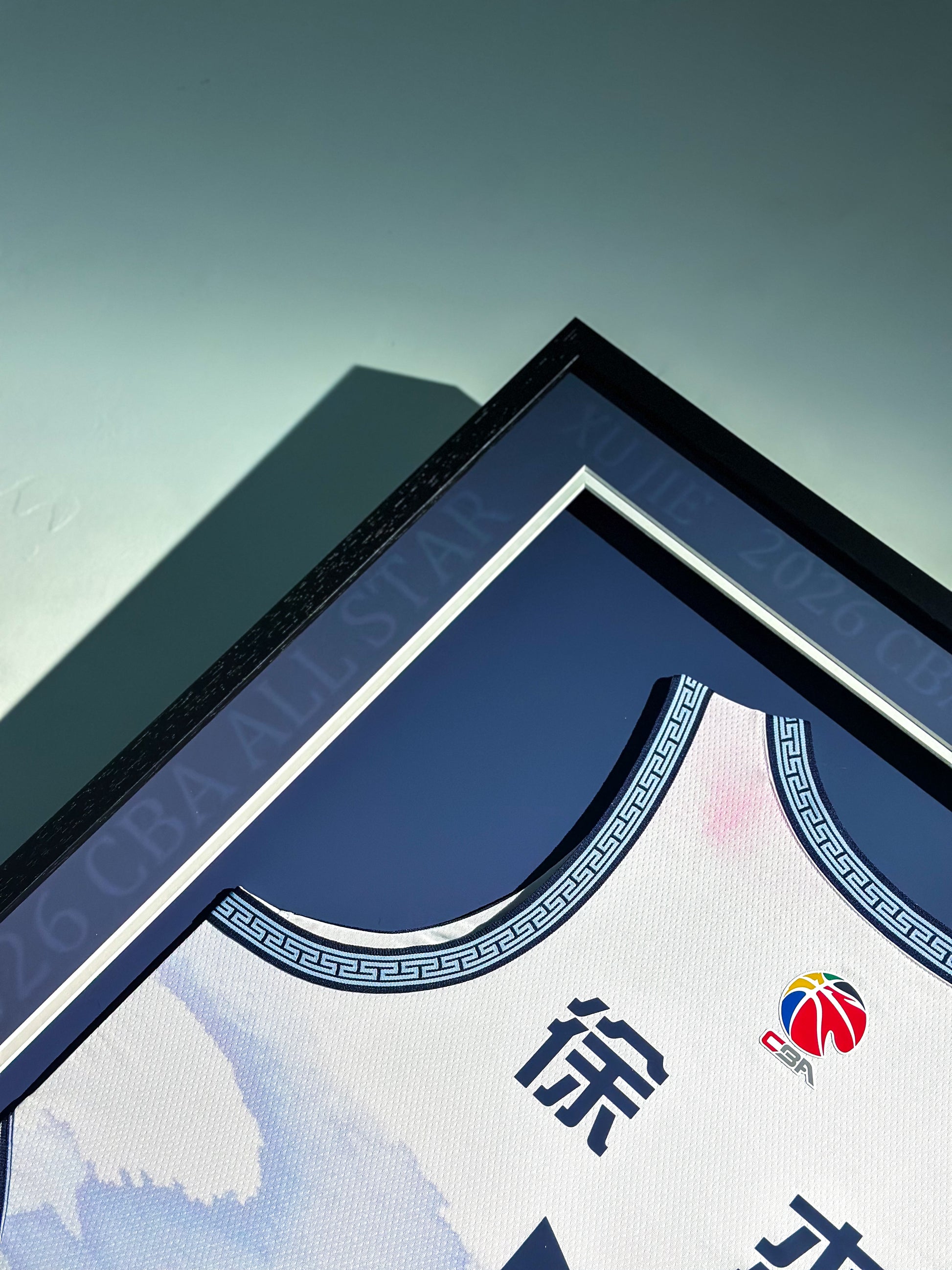 Xu Jie Game Jersey Framed