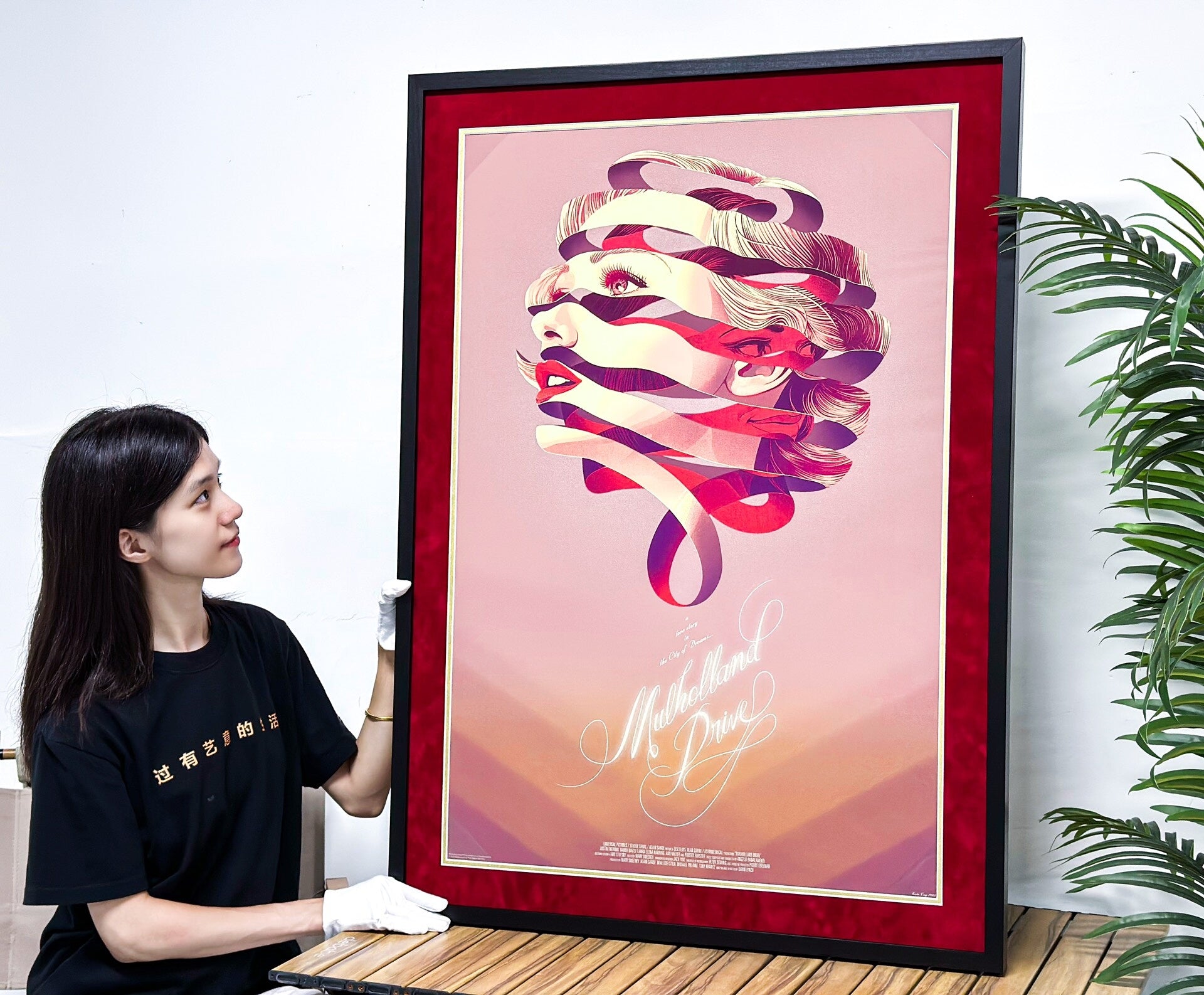 Poster Custom Framing