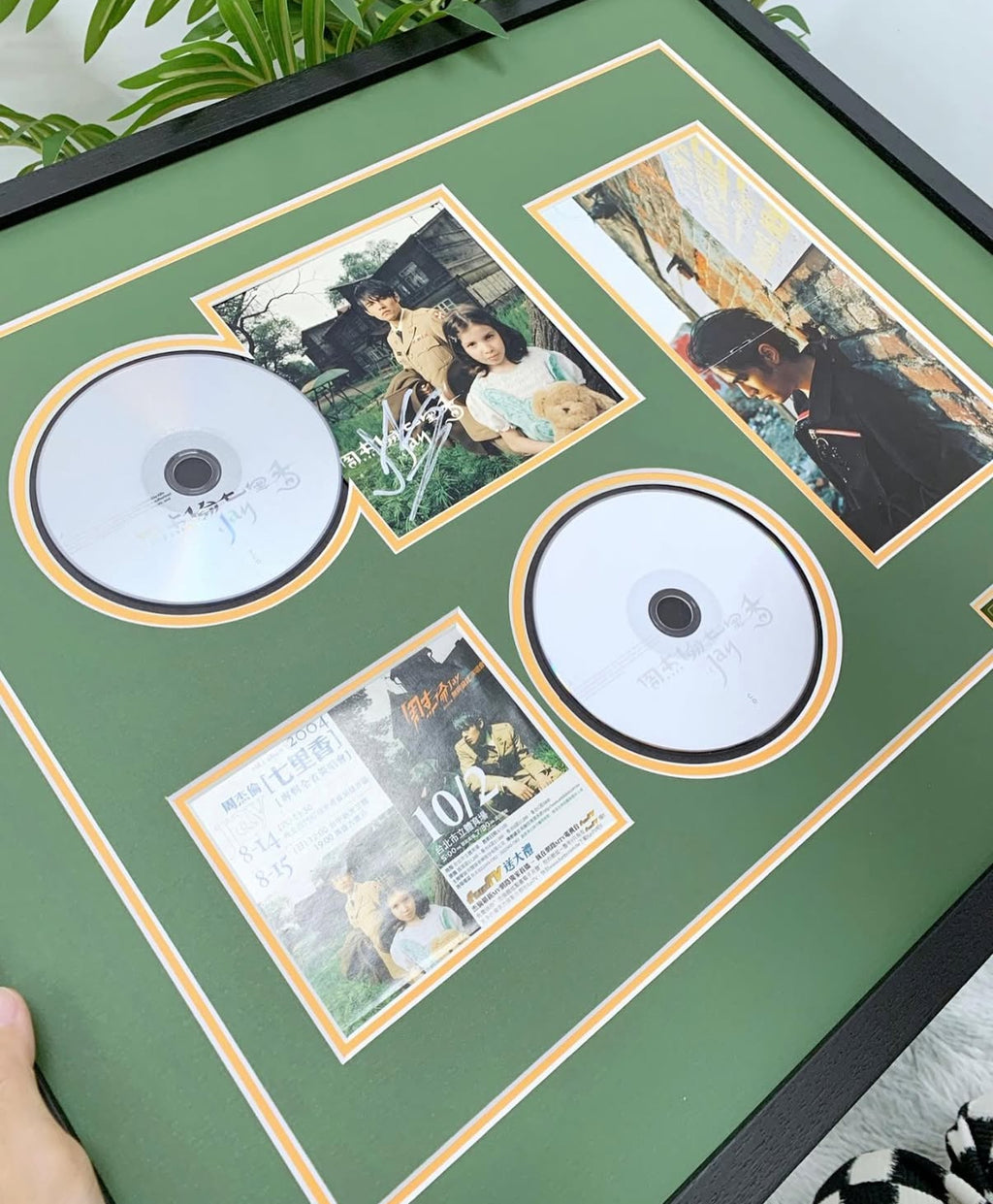 Vinyl Records Custom Framing