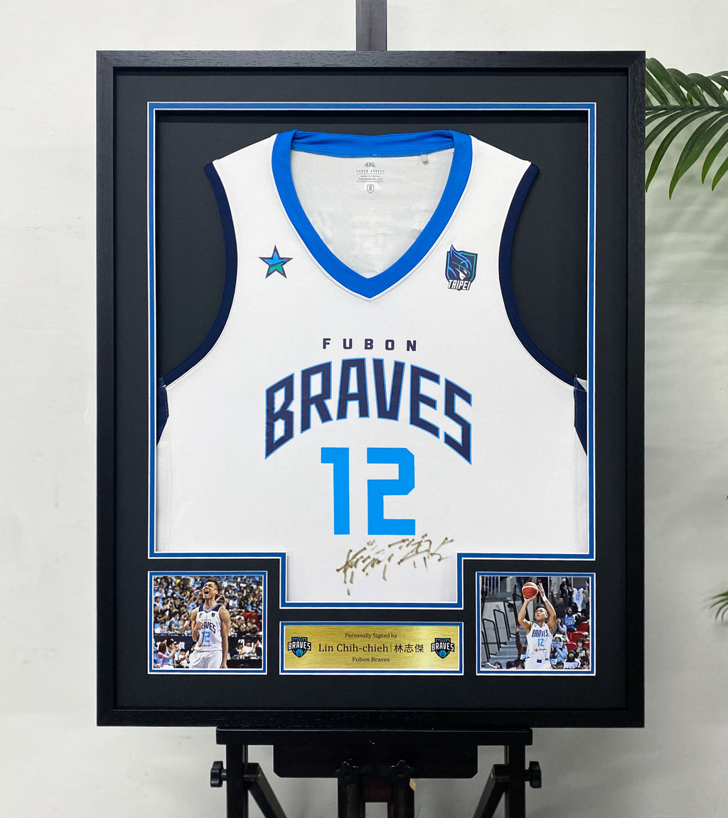 Lin Chih‑chieh Fubon Braves Jersey