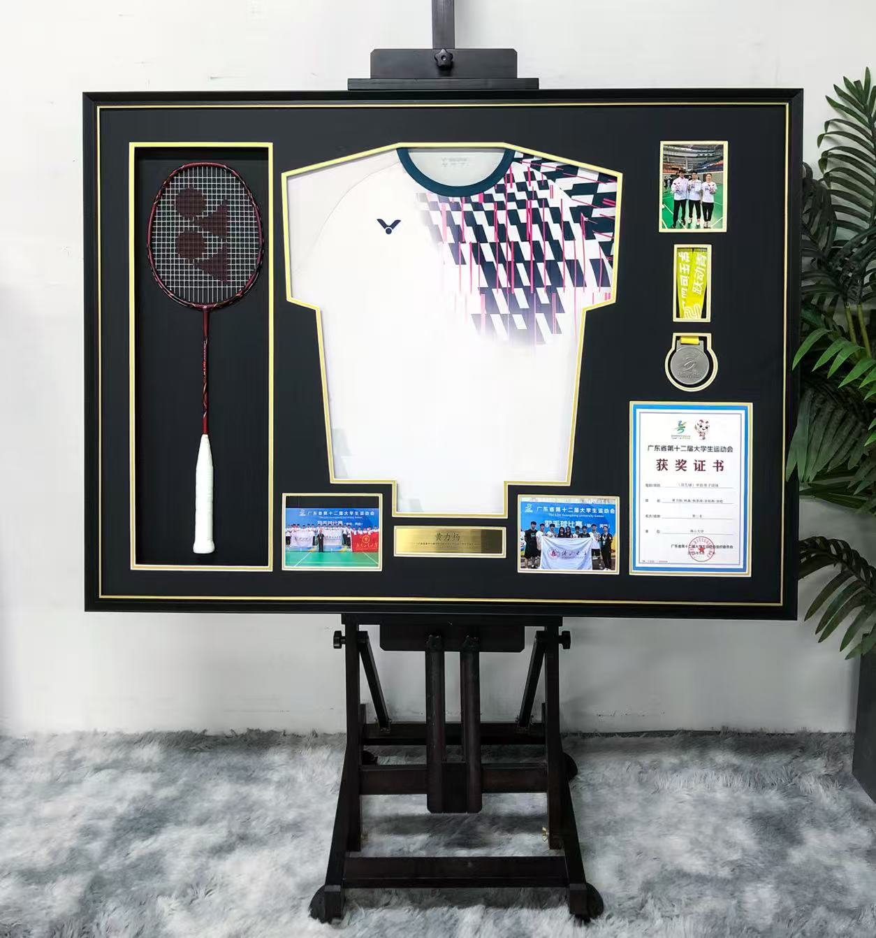 Badminton Memorabilia Framed