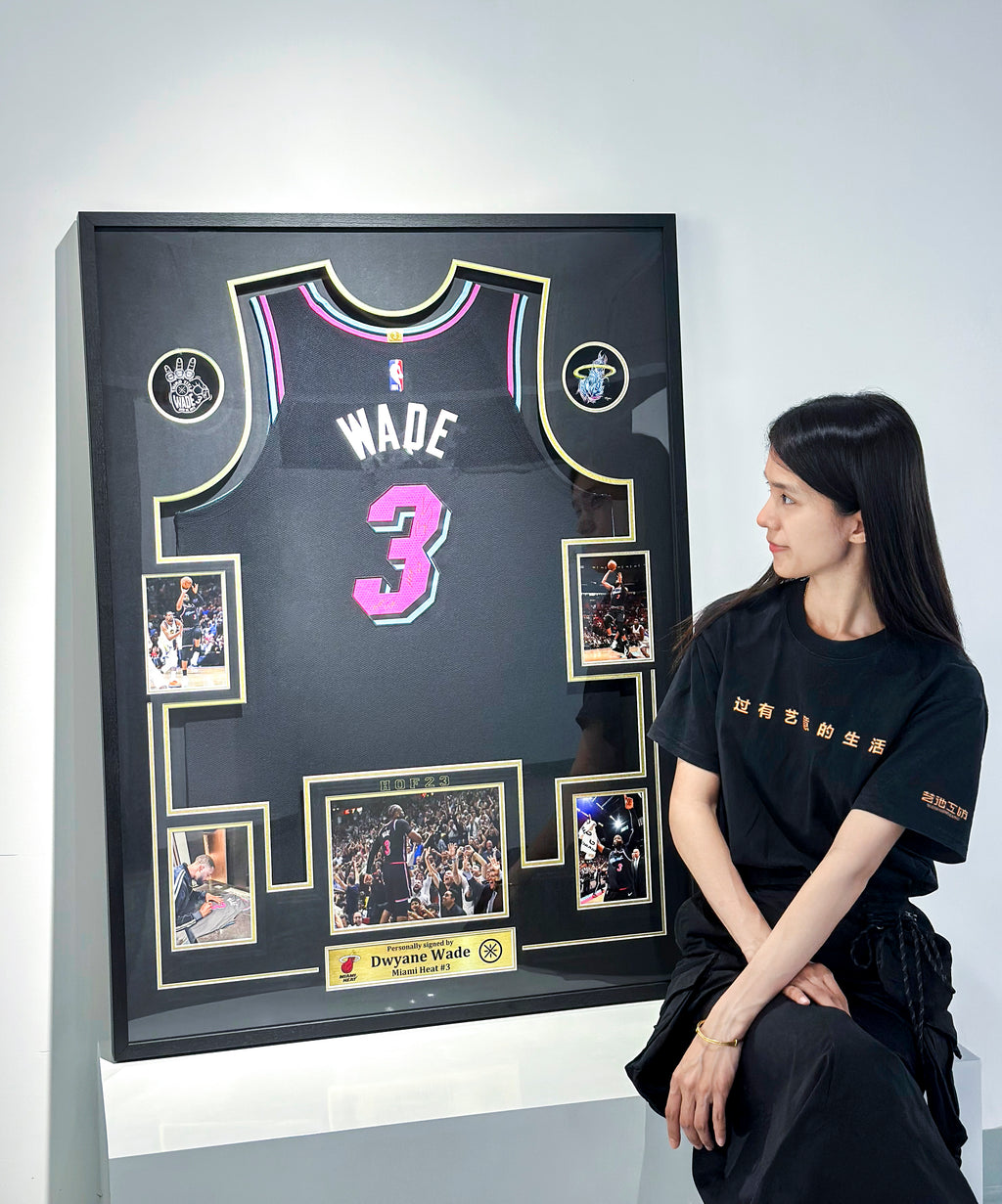 Dwyane Wade Miami Heat Autographed Jersey Custom Framing
