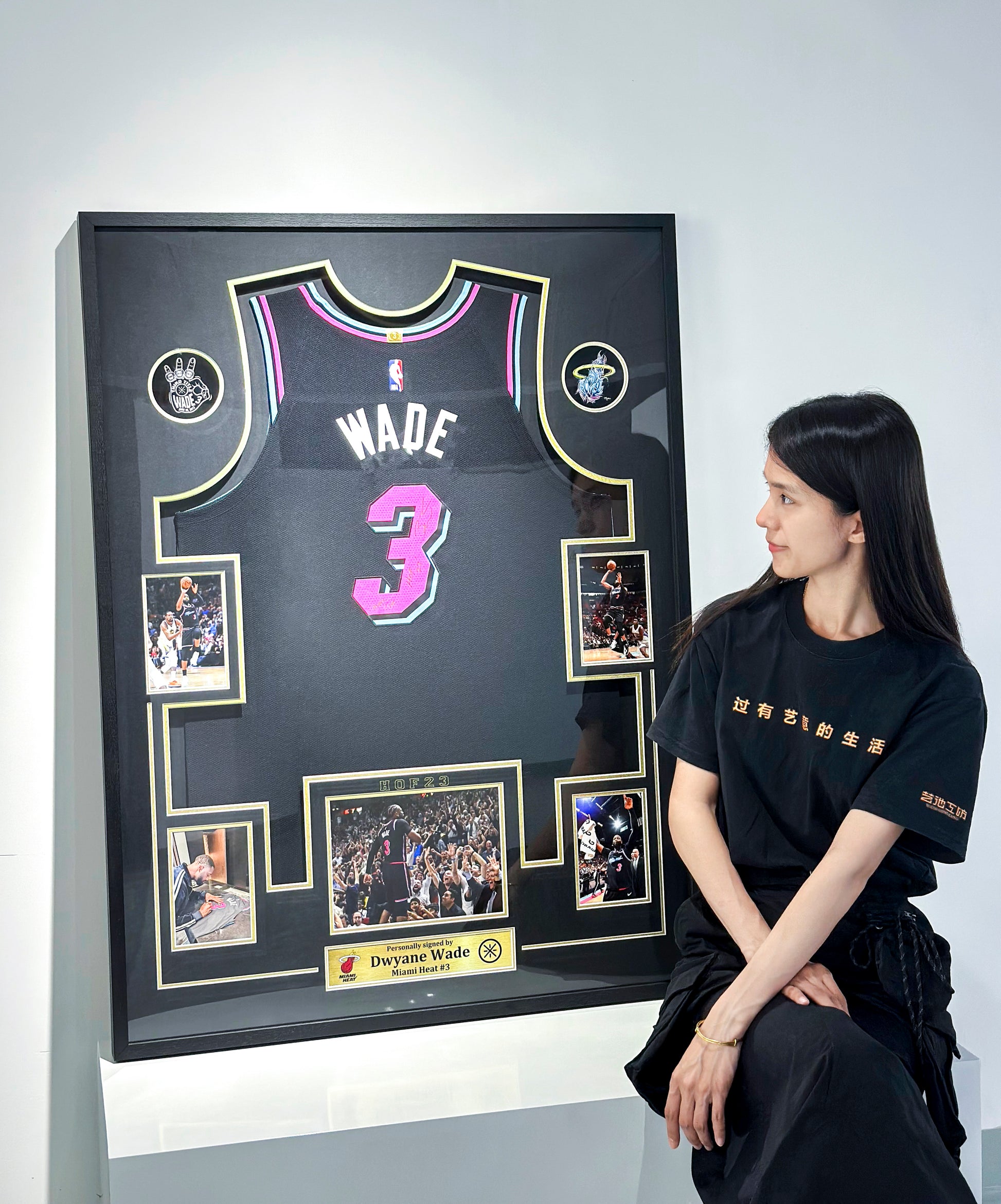 Dwyane Wade Miami Heat Autographed Jersey Custom Framing