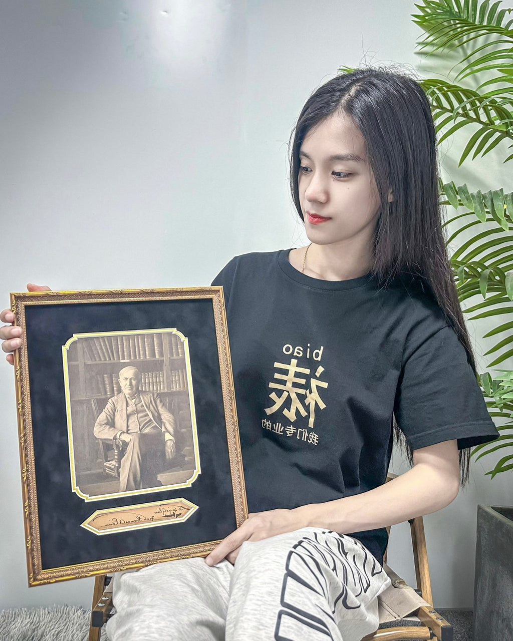 Thomas Alva Edison Custom Framed Sentimental Item