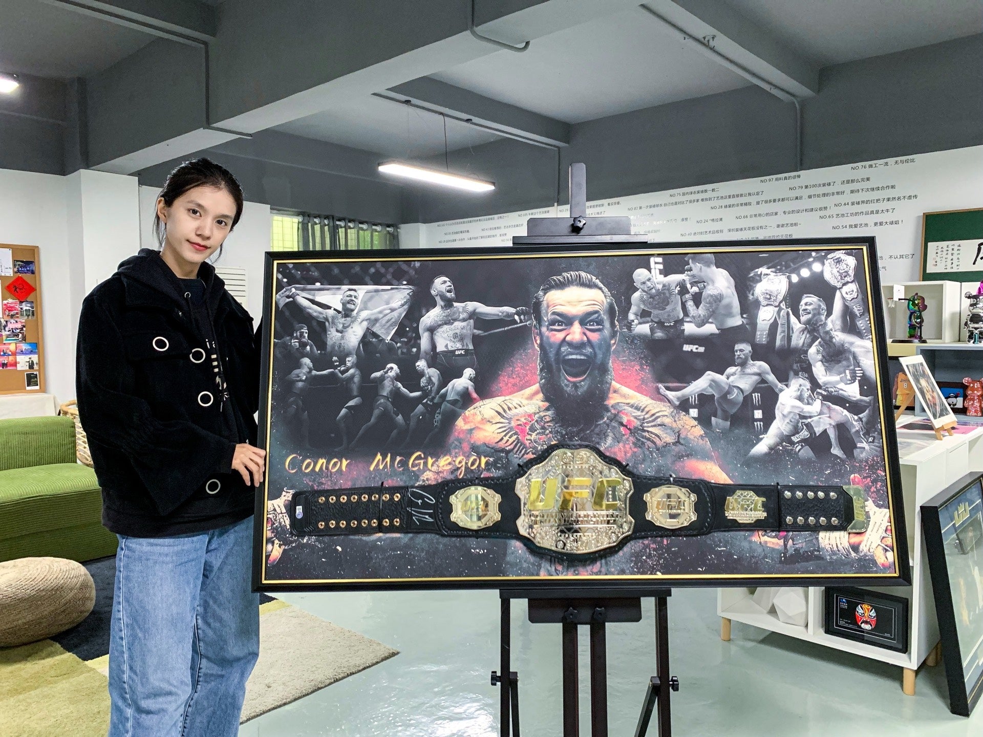 Conor McGregor UFC Championship Belt Custom Framing