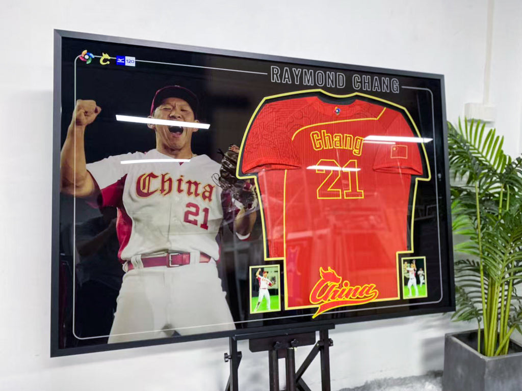 Raymond Chang Team China #21 Baseball Jersey Framing