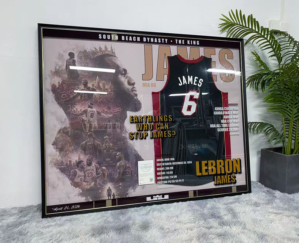 Lebron James Miami Heat Autographed Jersey Framing Sentimental Item