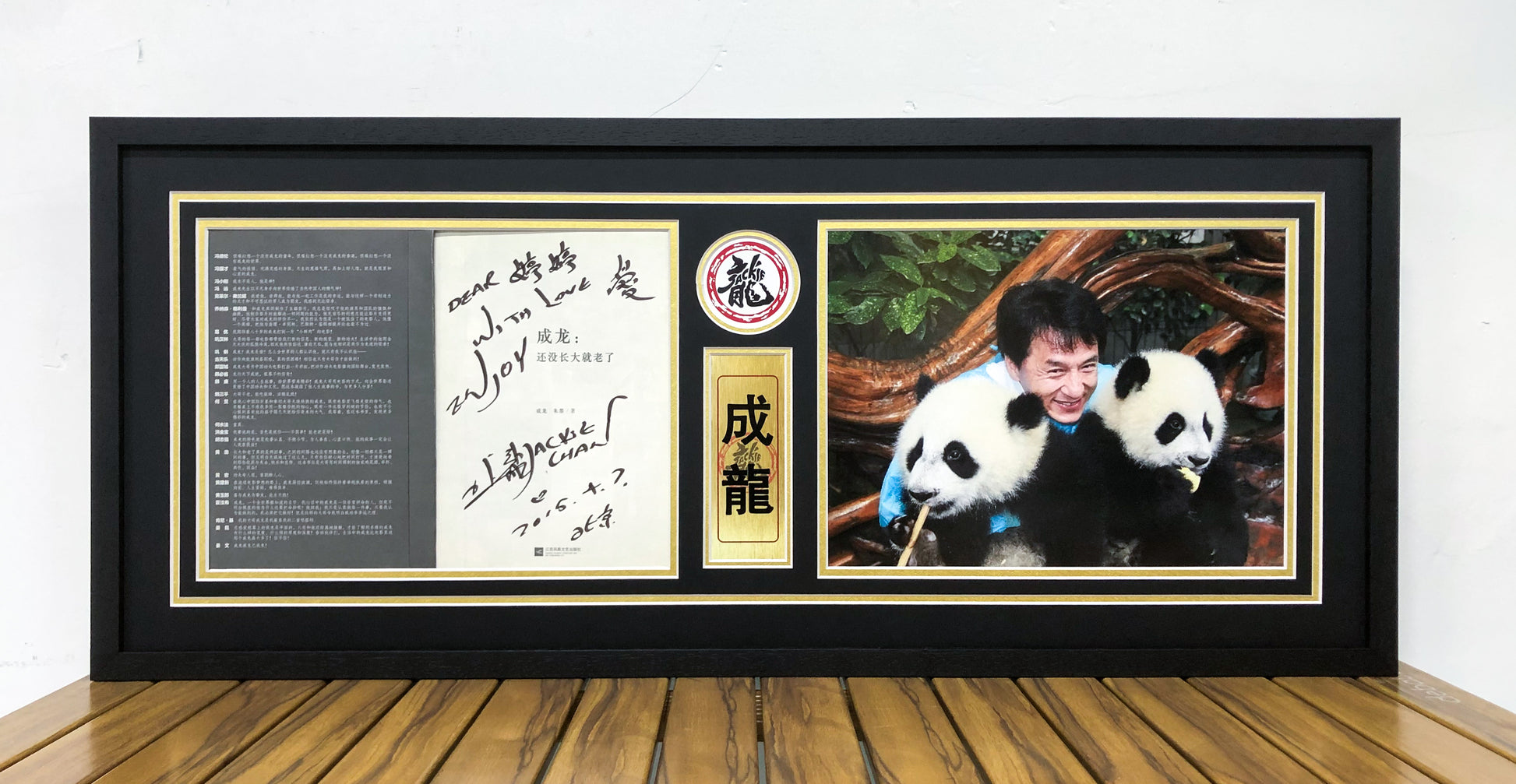 Jackie Chan Autographed Movie Poster Custom Framed