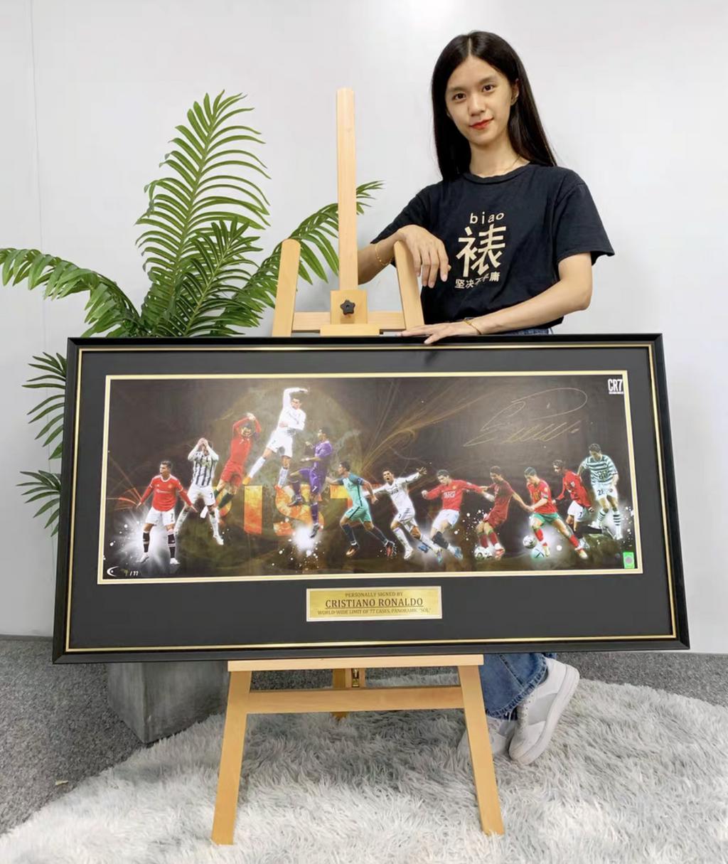 Cristiano Ronaldo Custom Framed Poster