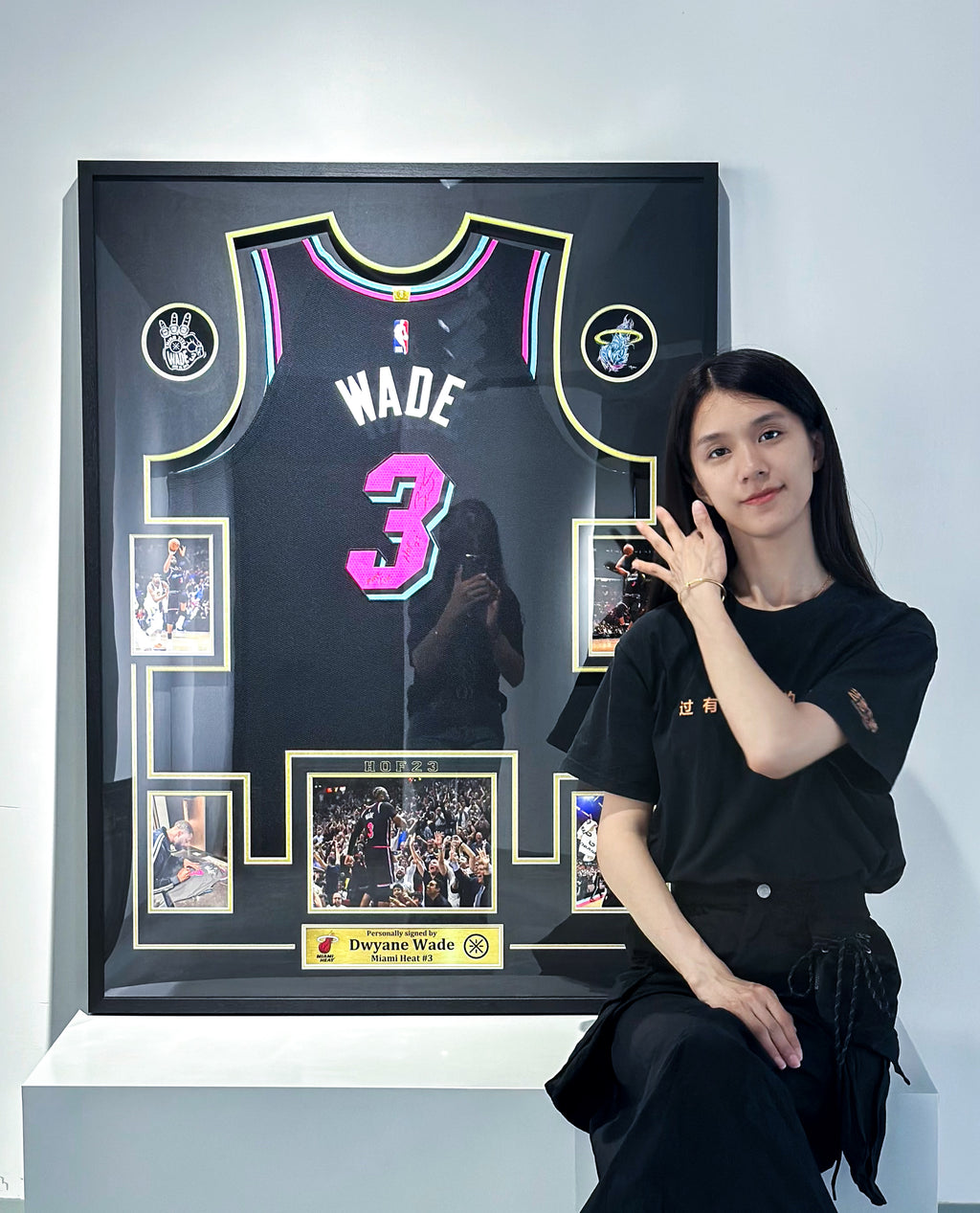 Dwyane Wade Miami Heat Autographed Jersey Custom Framing