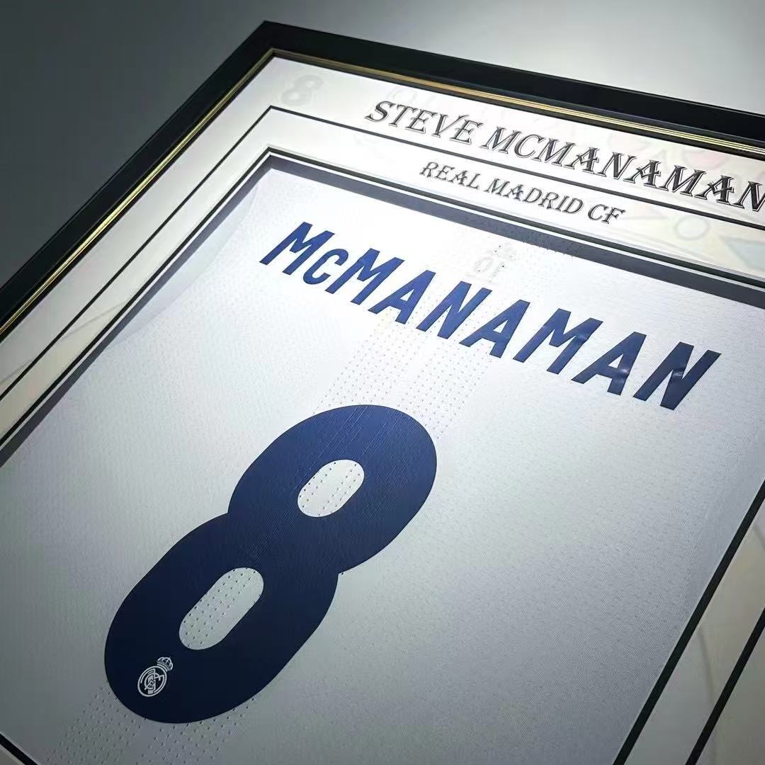 Steve McManaman Real Madrid CF Autographed Custom Framed Jersey