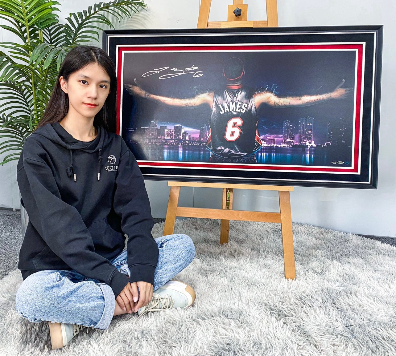 LeBron James Custom Framed Poster