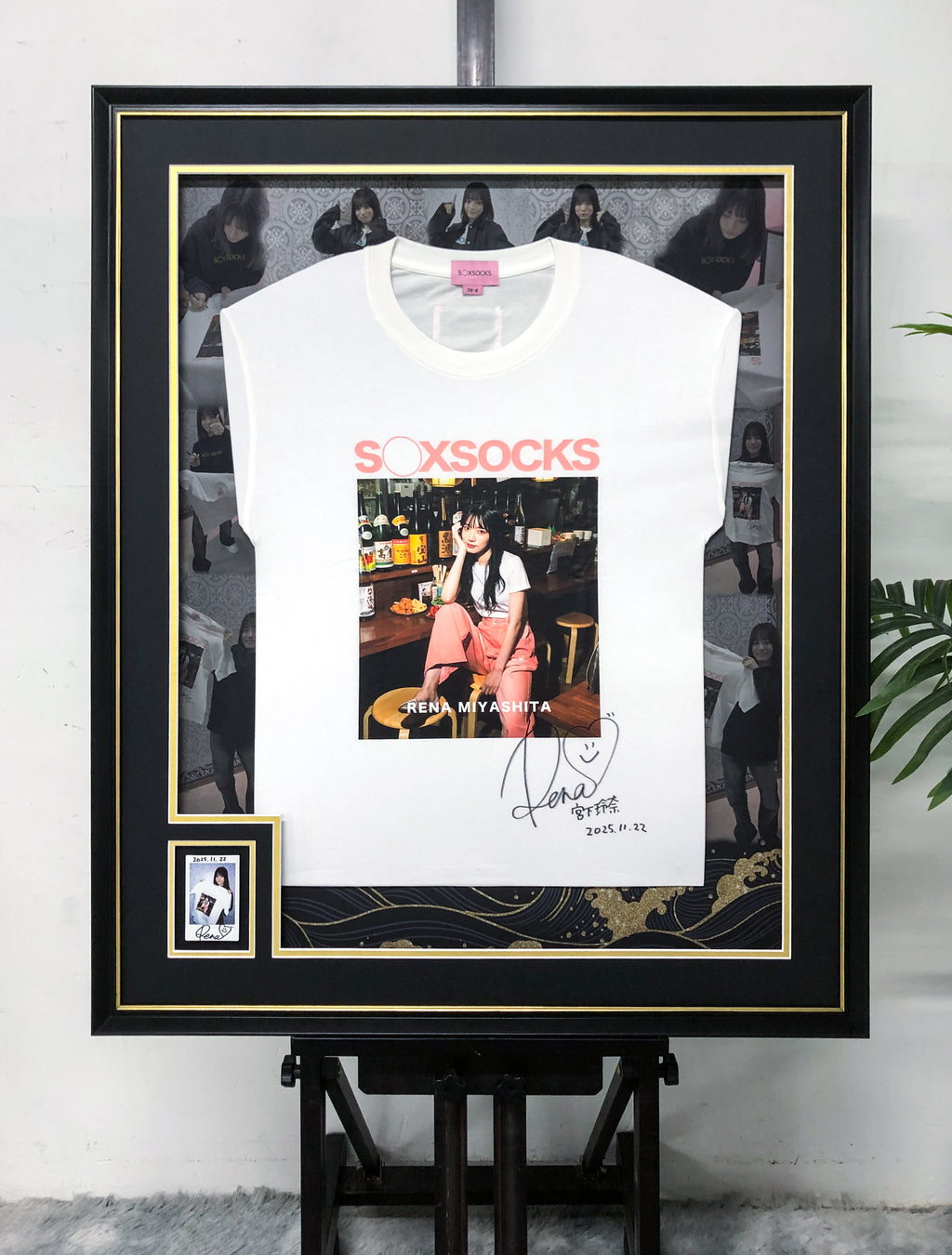 Rena Miyashita Custom T-Shirt Custom Framing