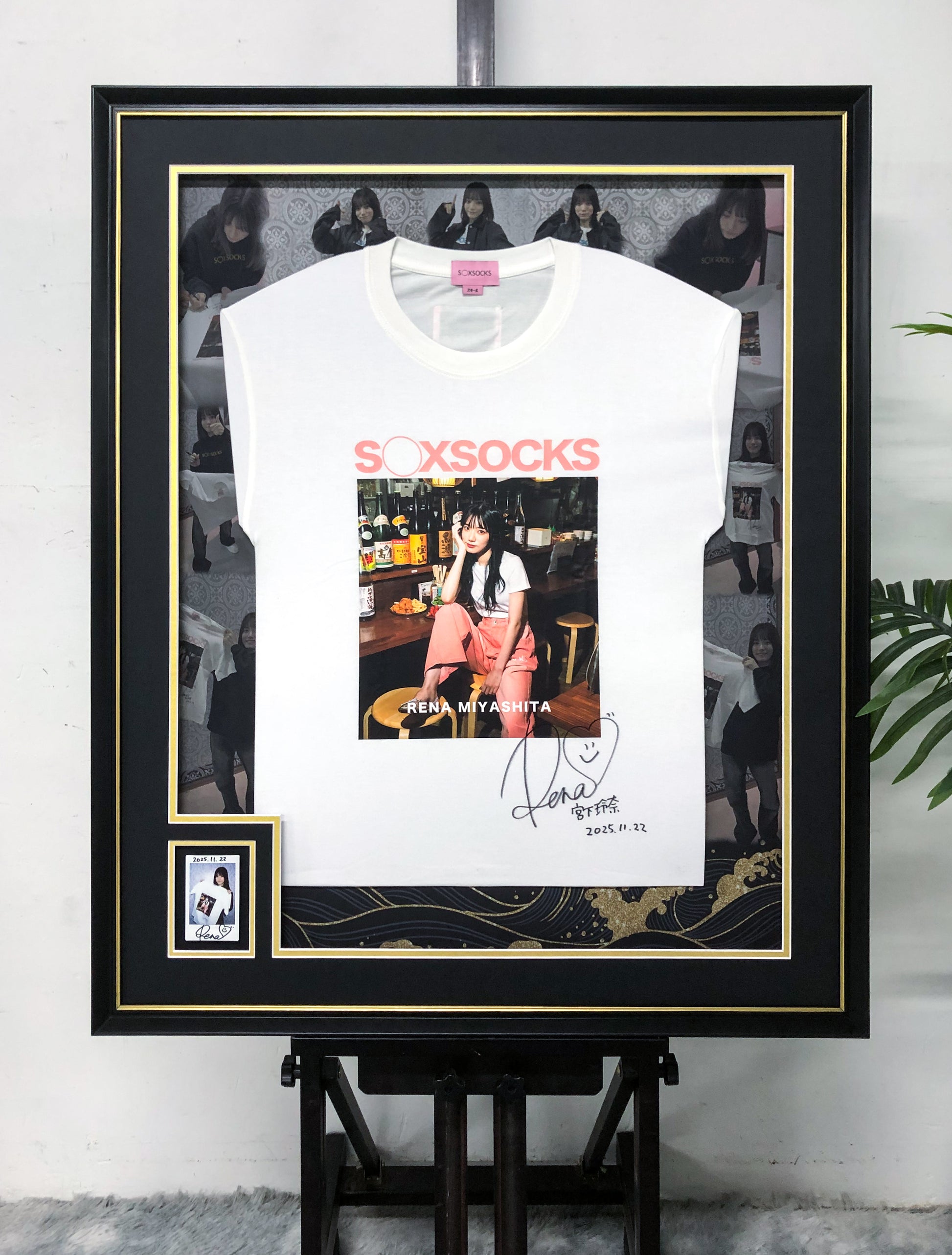Rena Miyashita Custom T-Shirt Custom Framing