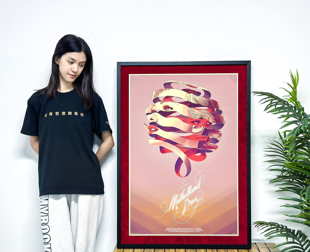 Poster Custom Framing