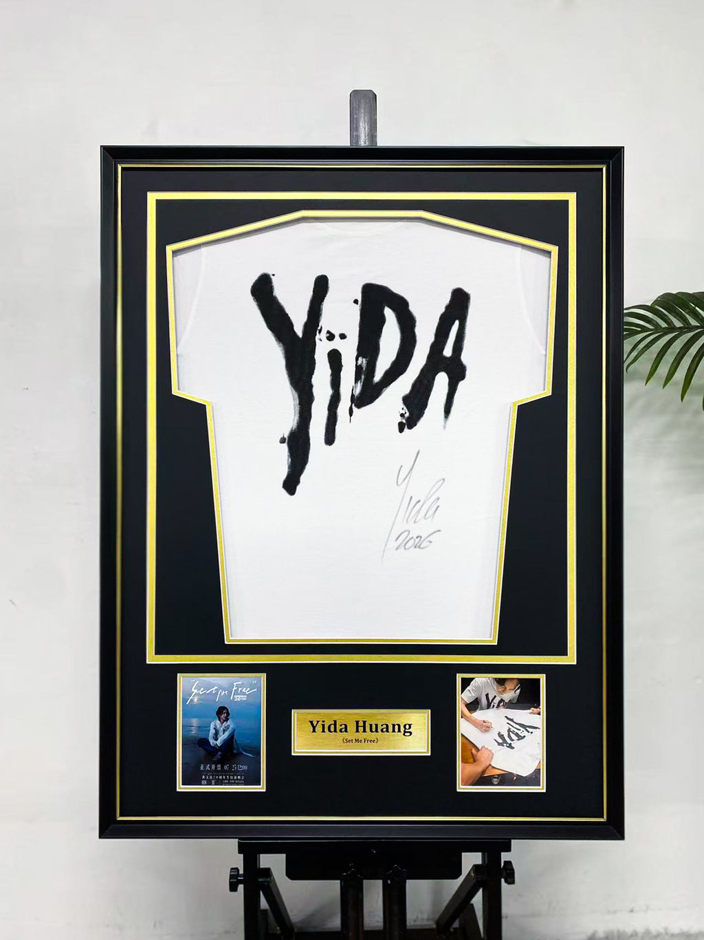 Yida Huang Autographed T‑Shirt Display Frame