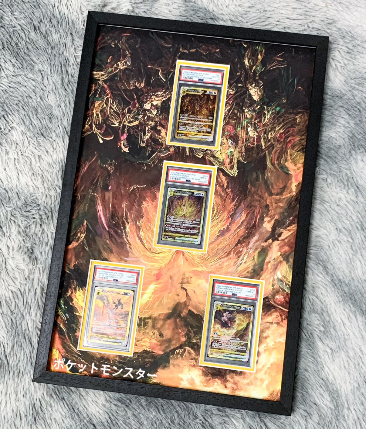 Pokémon Autographed / Custom Trading Card | Personalized Framed Keepsake