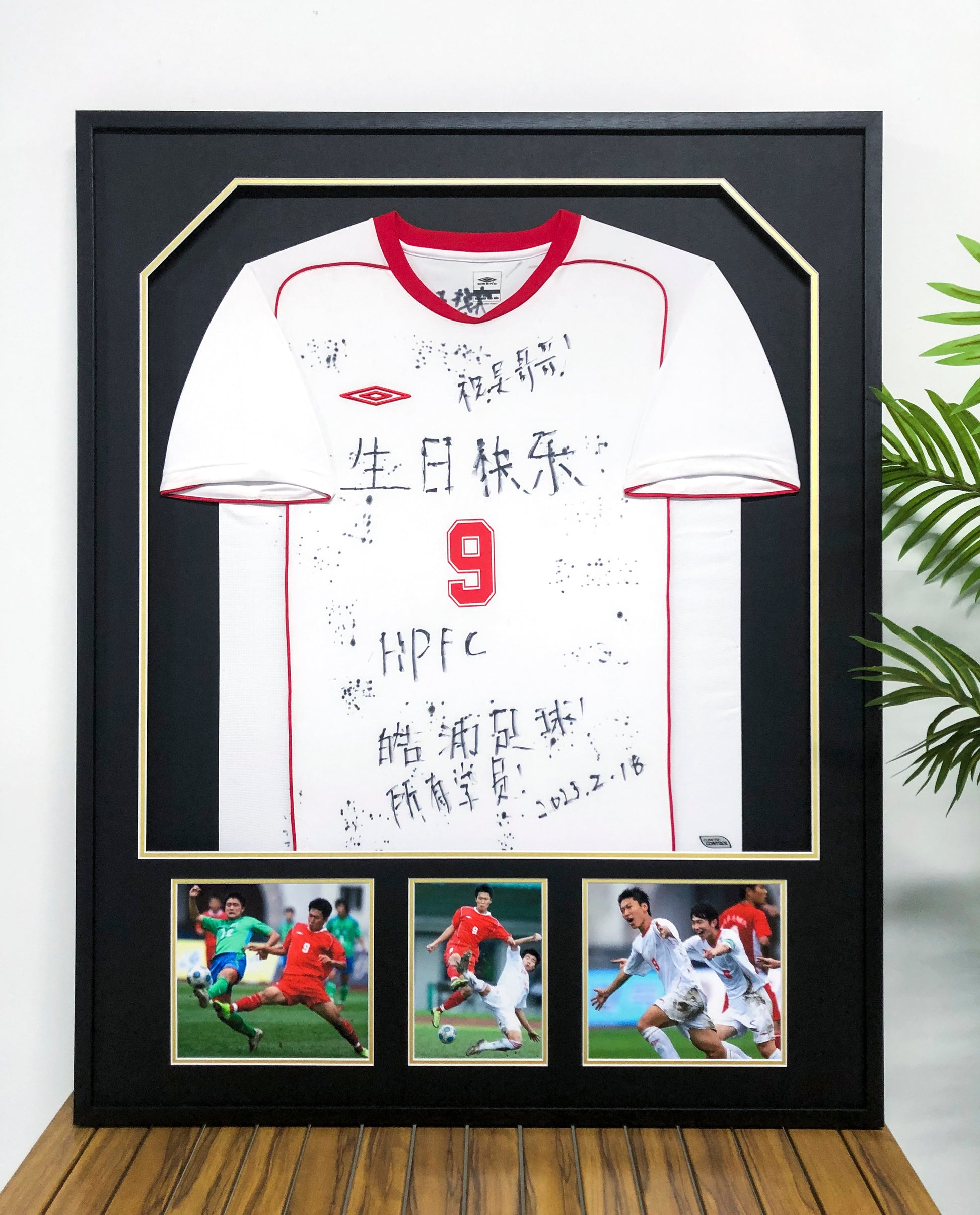 Custom Football Jersey Framing