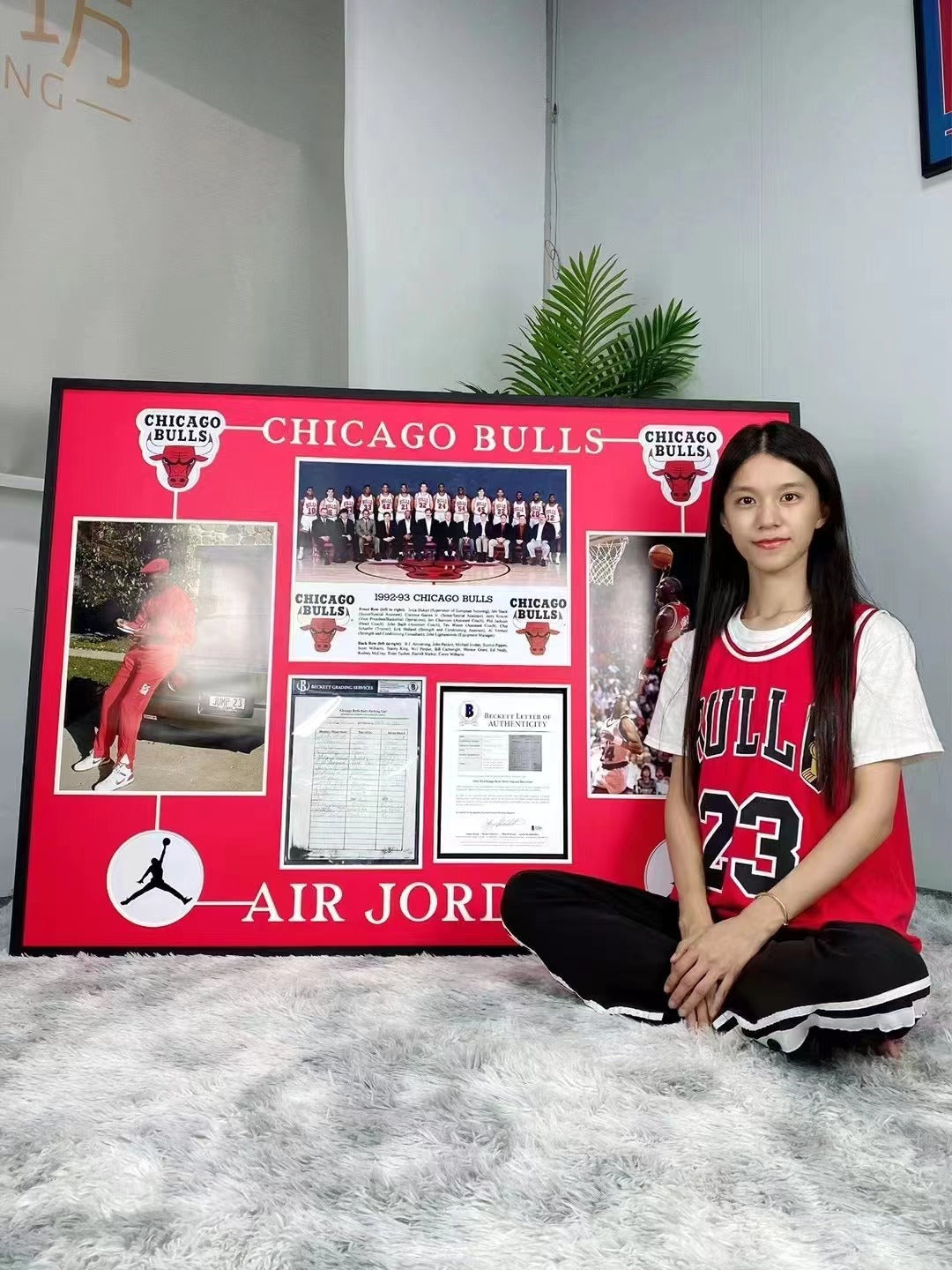 Michael Jordan Chicago Bulls Signed Jersey Framing