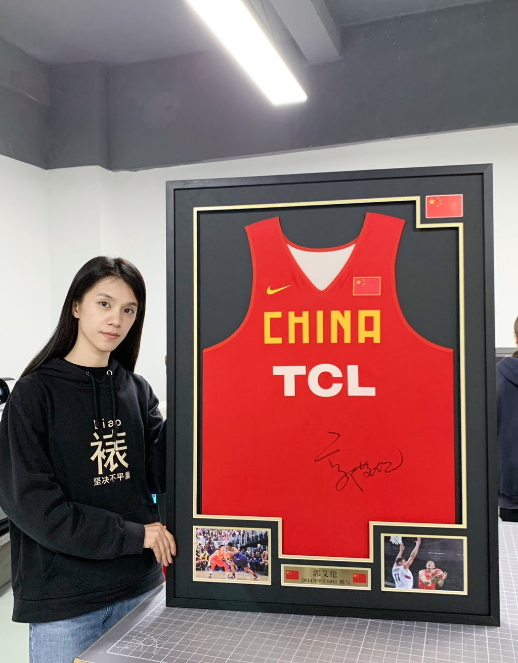 Basketball Sentimental Item Autographed Custom Framed Jersey