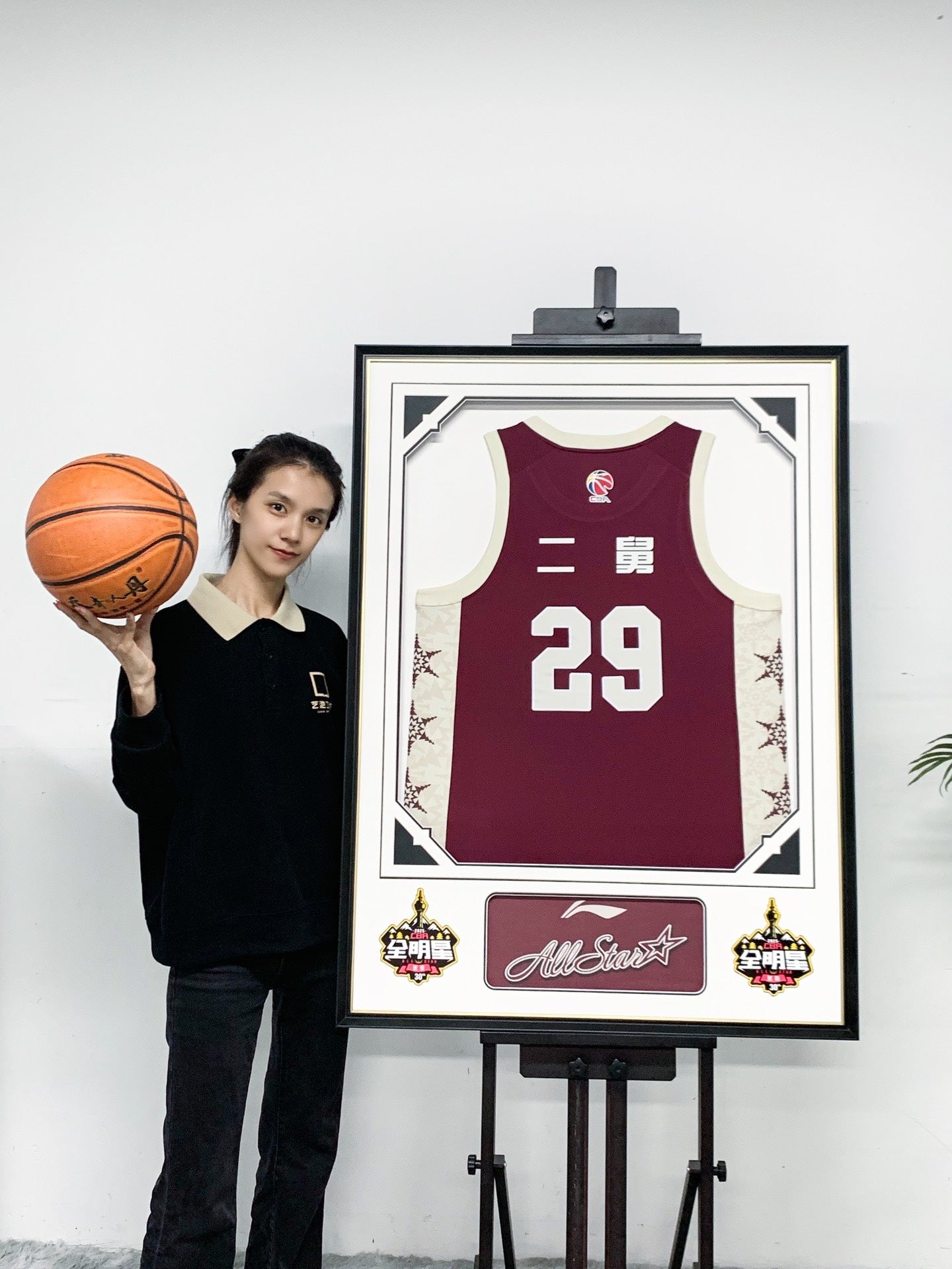 Basketball uniform Sentimental Item with Personalized Custom Design Framed