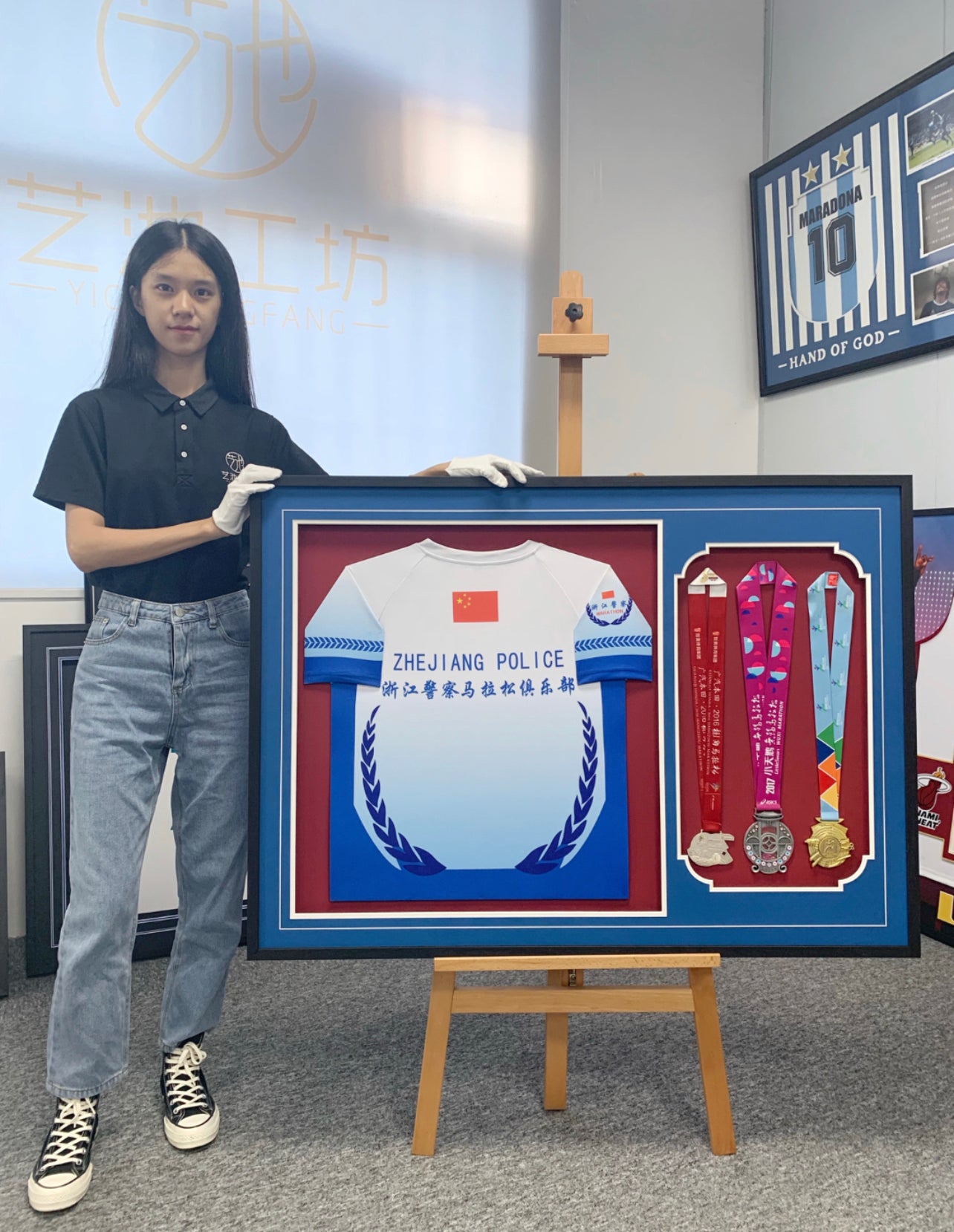 T-Shirt Custom Framed Sentimental Item