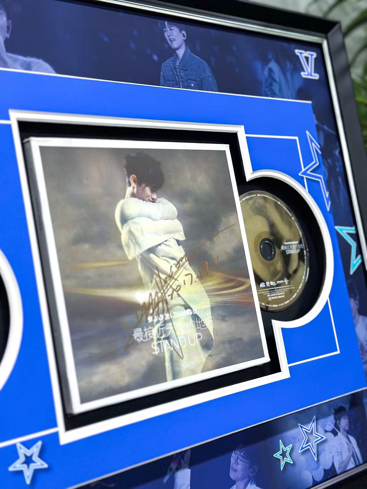 vinyl records custom framing
