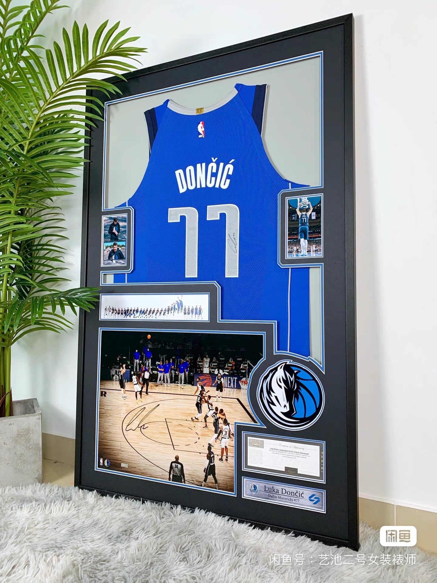 Luka Doncic Dallas Mavericks Autographed Framed Jersey